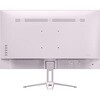 DG-AW2718S-V ゲーミング液晶ディスプレイ 27インチ 3年保証 アイリスオーヤマ 77437985