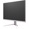 DG-AF2320S-V ゲーミング液晶ディスプレイ 23.8インチ 3年保証 アイリスオーヤマ 77438019