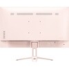 DG-AW2718S-P ゲーミング液晶ディスプレイ 27インチ 3年保証 アイリスオーヤマ 77438037