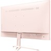 DG-AW2718S-P ゲーミング液晶ディスプレイ 27インチ 3年保証 アイリスオーヤマ 77438037