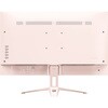 DG-AF2320S-P ゲーミング液晶ディスプレイ 23.8インチ 3年保証 アイリスオーヤマ 77438071