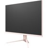 DG-AF2320S-P ゲーミング液晶ディスプレイ 23.8インチ 3年保証 アイリスオーヤマ 77438071