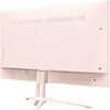 DG-AF2320S-P ゲーミング液晶ディスプレイ 23.8インチ 3年保証 アイリスオーヤマ 77438071