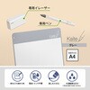KP-A4-GY(538329) 磁性メモ カイテパッド Kaite PLUS(プラス)[文具] 77438107