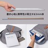 KP-A4-GY(538329) 磁性メモ カイテパッド Kaite PLUS(プラス)[文具] 77438107