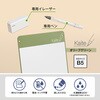 KP-B5-GR(538326) 磁性メモ カイテパッド Kaite PLUS(プラス)[文具] 77438116