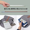 KP-B5-GR(538326) 磁性メモ カイテパッド Kaite PLUS(プラス)[文具] 77438116