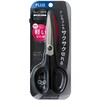 SC-175S(34152) はさみ フィットカットカーブ S型 PLUS(プラス)[文具] 77438141