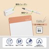 KP-B5-OR(538327) 磁性メモ カイテパッド Kaite PLUS(プラス)[文具] 77438150