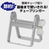 52559 チューブリンガー アーテック[学校教材・教育玩具] 77438177