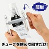 52559 チューブリンガー アーテック[学校教材・教育玩具] 77438177