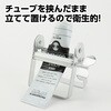 52559 チューブリンガー アーテック[学校教材・教育玩具] 77438177