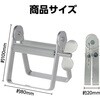 52559 チューブリンガー アーテック[学校教材・教育玩具] 77438177