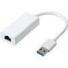 91577 LAN変換アダプター(USB-A to LAN) アーテック[学校教材・教育玩具] 77438229