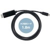 91935 USB TypeC-HDMI変換ケーブル(1.8m) 4K対応30Hz アーテック[学校教材・教育玩具] 77438290