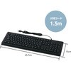 91586 日本語配列109キー 有線キーボード アーテック[学校教材・教育玩具] 77438351