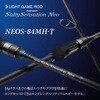 NEOS-84MH-T ソルティセンセーションネオ EverGreen INTERNATIONAL 77438378