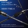 NEOS-77ML-S ソルティセンセーションネオ EverGreen INTERNATIONAL 77438387