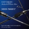 NEOS-78MH-T ソルティセンセーションネオ EverGreen INTERNATIONAL 77438421