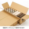 NDB-MH1990NA 段ボールベッド 高さ35cmタイプ/ナチュラル ナカバヤシ 77438518