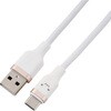 USB-A to USB Type-C ケーブル シリコン やわらかい 絡みにくい 15W 3A エレコム