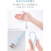 MPA-CCECSS015BU USB Type-C ケーブル 100W PD対応 シリコン やわらかい 480Mbps エレコム 77438746