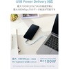 MPA-CCECSS015BU USB Type-C ケーブル 100W PD対応 シリコン やわらかい 480Mbps エレコム 77438746