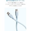 MPA-CCECSS015BU USB Type-C ケーブル 100W PD対応 シリコン やわらかい 480Mbps エレコム 77438746