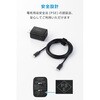 EC-AC12620WH USB Type-C 充電器 PD20W 2ポート USB-C+USB-A USB-Cケーブル付 1.5m PSE適合 エレコム 77438771