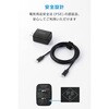 EC-AC12620WH USB Type-C 充電器 PD20W 2ポート USB-C+USB-A USB-Cケーブル付 1.5m PSE適合 エレコム 77438771