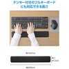 MOH-S12LBK キーボード用 リストレスト 薄型 フルキーボード向け 45cm 12mm 軽量 滑り止め エレコム 77438780