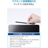 P-TPACSTAP14WBK iPadタッチペン Goodnotesアプリ対応 ショートカットボタン(戻す/消す) USB Type-C急速充電 傾き検知 エレコム 77438886
