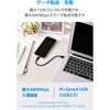MPA-ACECSS03BK USB-A to USB Type-C ケーブル シリコン やわらかい 絡みにくい 15W 3A エレコム 77438859
