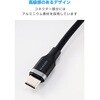 MPA-ACECSS03BK USB-A to USB Type-C ケーブル シリコン やわらかい 絡みにくい 15W 3A エレコム 77438859