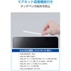 P-TPACSTAP14WWH iPadタッチペン Goodnotesアプリ対応 ショートカットボタン(戻す/消す) USB Type-C急速充電 傾き検知 エレコム 77438956