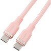 MPA-CCECSS015PN USB Type-C ケーブル 100W PD対応 シリコン やわらかい 480Mbps エレコム 77438990