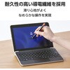 P-TPSDYK01 タッチペン dynabook K70本体収納可 充電不要(パッシブ) 導電繊維 名前記入スペース ストラップホール付 エレコム 77439008