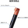 P-TPSDYK01 タッチペン dynabook K70本体収納可 充電不要(パッシブ) 導電繊維 名前記入スペース ストラップホール付 エレコム 77439008