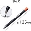 P-TPSDYK01 タッチペン dynabook K70本体収納可 充電不要(パッシブ) 導電繊維 名前記入スペース ストラップホール付 エレコム 77439008