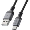 MPA-ACECAN20BK USB-A to USB Type-C ケーブル 高耐久 ナイロンメッシュ 15W 3A エレコム 77439026