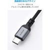 MPA-ACECAN20BK USB-A to USB Type-C ケーブル 高耐久 ナイロンメッシュ 15W 3A エレコム 77439026