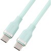 MPA-CCECSS10GN USB Type-C ケーブル 100W PD対応 シリコン やわらかい 480Mbps エレコム 77438981