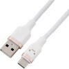 MPA-ACECSS10WF USB-A to USB Type-C ケーブル シリコン やわらかい 絡みにくい 15W 3A エレコム 77439051
