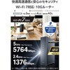 WRC-BE72XSD-BA Wi-Fi 7 無線LAN ルーター 10Gbps WAN 5764+1376Mbps メッシュ対応 IPv6(IPoE) AIセキュリティ搭載 エレコム 77439096