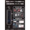 WRC-BE72XSD-BA Wi-Fi 7 無線LAN ルーター 10Gbps WAN 5764+1376Mbps メッシュ対応 IPv6(IPoE) AIセキュリティ搭載 エレコム 77439096