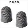 P-TIPSDYK01 タッチペン P-TPSDYK01専用 交換ペン先 導電繊維 2個入 ペン先約5mm エレコム 77439139
