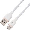 MPA-ACECSS05WF USB-A to USB Type-C ケーブル シリコン やわらかい 絡みにくい 15W 3A エレコム 77439166