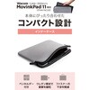 TB-WM11IBGY インナーケース Wacom MovinkPad 11 ケース DTHA116CL0Z対応 低反発クッション 衝撃緩和 ペンホルダー エレコム 77439218