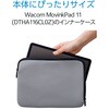 TB-WM11IBGY インナーケース Wacom MovinkPad 11 ケース DTHA116CL0Z対応 低反発クッション 衝撃緩和 ペンホルダー エレコム 77439218