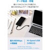 MPA-ACECSS05BK USB-A to USB Type-C ケーブル シリコン やわらかい 絡みにくい 15W 3A エレコム 77438798